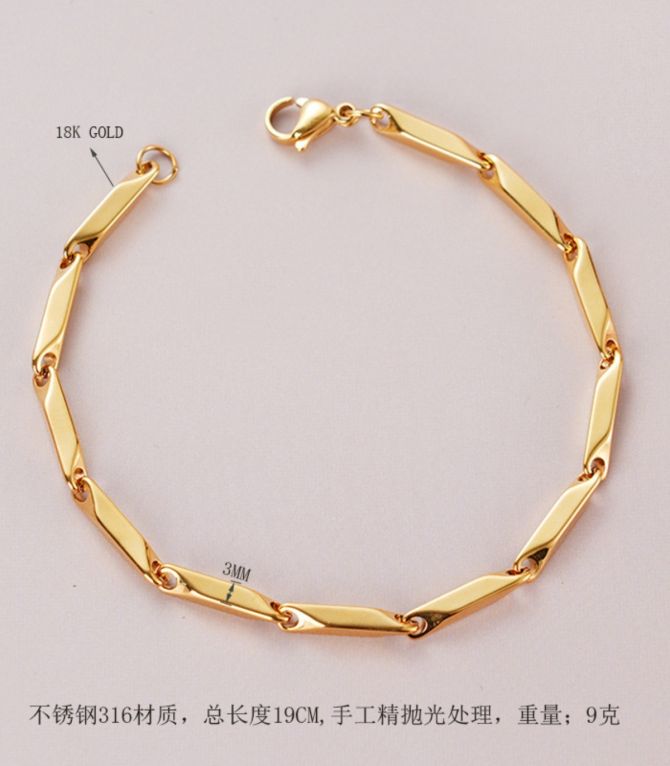 Brazalete gold 3mm